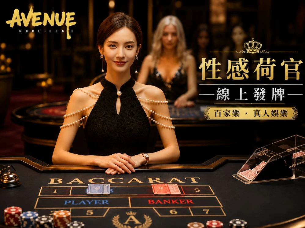 九游体育app移动服务视觉